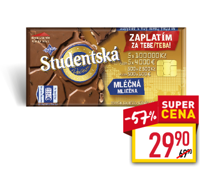 Studentská pečeť Studentská pečeť