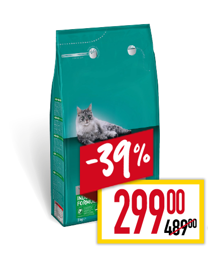 Purina One Granule  pro kočky